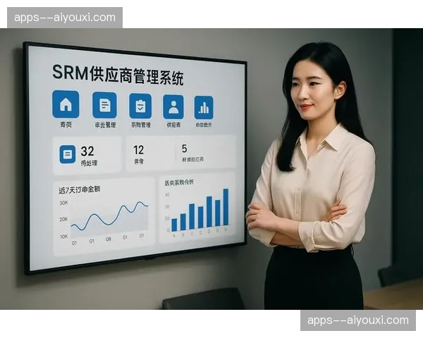 供应商库准入机制引入信用分 赞助供应链体系透明度增强